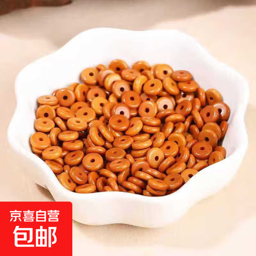 Wooden olive pit separator straight cut barrel bead necklace long string spacer beads men and women cultural toys bracelet accessories accessories olive pit separator loose beads 50