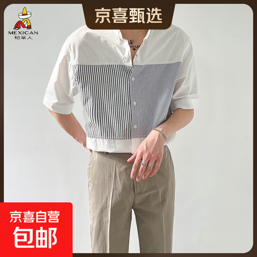Scarecrow (MEXICAN) summer ice silk cool cotton and linen light luxury style Henry collar short shirt trendy men's stripes white L (110-130Jin Jin equals 0.5 kg)