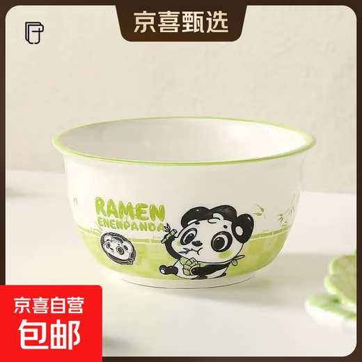 Linian Panda Enen household Chinese style internet red underglaze color ceramic tableware cute dishes and plates durable 4.5 inch wide rim bowl 1 pack