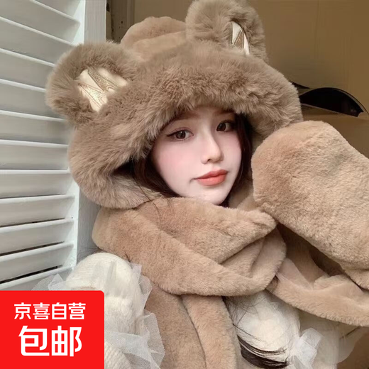 Winter three-piece set, winter cute plush hooded scarf, all-in-one warm gloves, ear protection, neck scarf, bear hat for women, khaki M mark, three-piece set