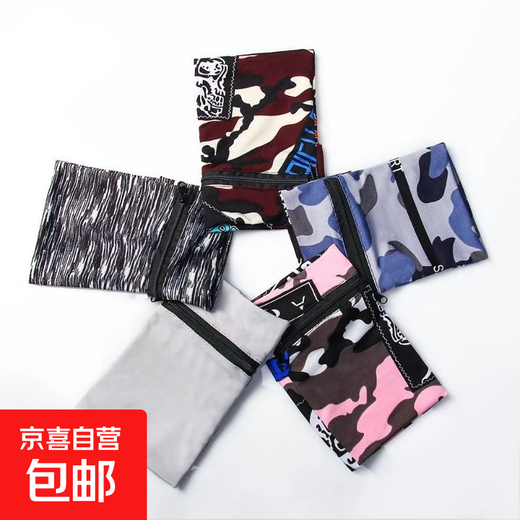 Mobile phone communication, mobile phone storage bag, arm bag, wrist bag, light and thin waterproof equipment, travel protective cover for men and women, sports arm bag - gray style - 1 piece