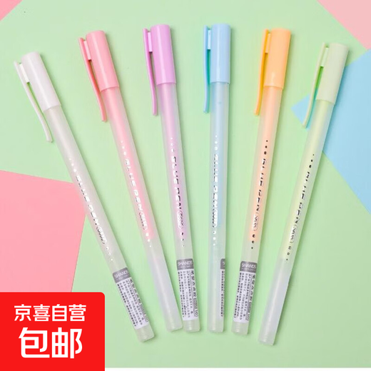 Dot dot glue pen type pen-shaped liquid glue handbag double-sided adhesive decorative pen type dot dot glue quick-drying girl heart jewelry accessories dot dot glue pen-random color-1 piece