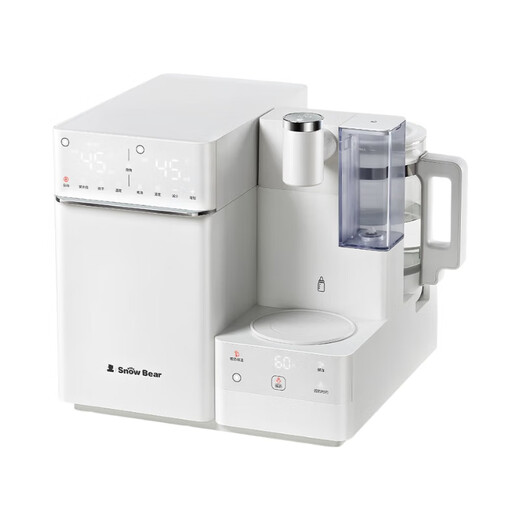 Little White Bear Sterilized Milk Shaker Three-in-one Bottle Sterilizer Cabinet Baby Dryer All-in-One Machine Quantitative Milk Shaker 5110