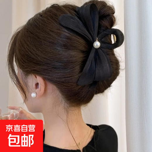 Bow-tie back head hair clip for women Shark clip 2025 high-end temperament grab clip with small hair volume black