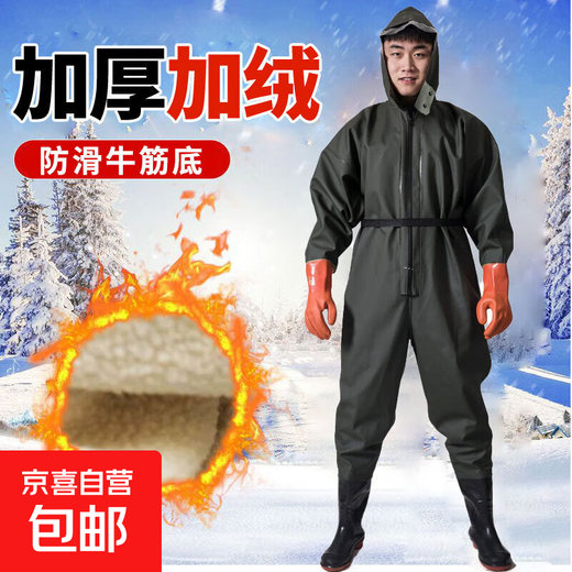 Full body winter velvet waders, rain pants with rain boots, leather crotch trousers, waterproof clothing for catching fish, men's one-piece thickened water shoes, winter velvet, green gloves, full body waders 43. Weighing more than 200Jin Jin is equal to 0.5kg. Do not shoot.