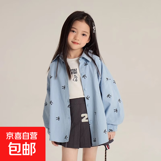 Children's shirts 2025 spring and autumn new arrival girls Korean style sweet all-over printed bow lapel shirt baby jacket trendy blue 150