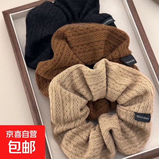 Autumn and winter milk coffee color fabric retro pattern large intestine hair ring headwear female ponytail flower hair rope leather cover headband hair accessories fabric large intestine hair ring 3 pack mixed color