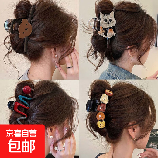 Cute and cute bear clip for women 2025 new high-end shark clip hair clip for back of head headband hair clip Recommended 4 pieces brown bear + cat + wave beads + biscuits