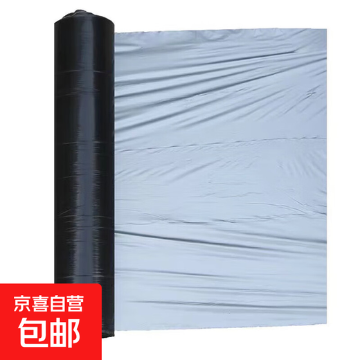 Silver and black two-color mulch film, thickened black and white film, reflective mulch film, strong, tough, good covering, weeding and moisturizing plastic film, 1.2s thick, 1.5m 97m