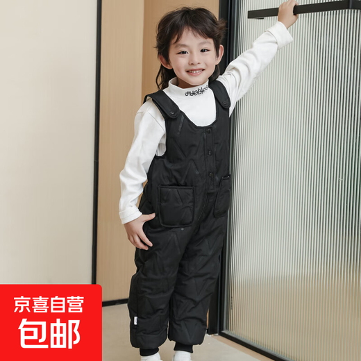儿童背带裤男童女童秋冬一体绒棉裤宝宝开档小童婴儿加厚外穿裤子 黑色 100 身高85-95cm/体重30斤以内
