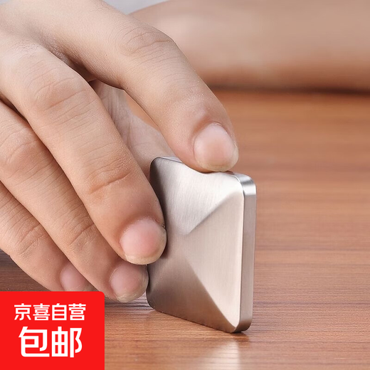 Fun black technology FlipoFlip desktop kinetic energy release stress relief creative fingertip entertainment top toy square-silver