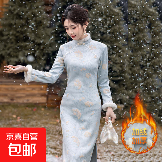 Blue elegant lady style plush collar cheongsam winter style waist reduction age-reducing warm plus velvet new Chinese style dress blue 2XL (125-135Jin Jin is equal to 0.5kg)