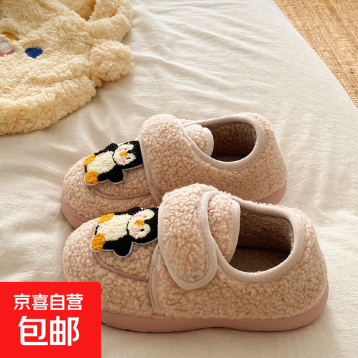 Cute penguin stepping on shit, student plus velvet thermal bag and winter home non-slip furry thick-soled cotton slippers for women to wear outside 2414-6 pink 36-37