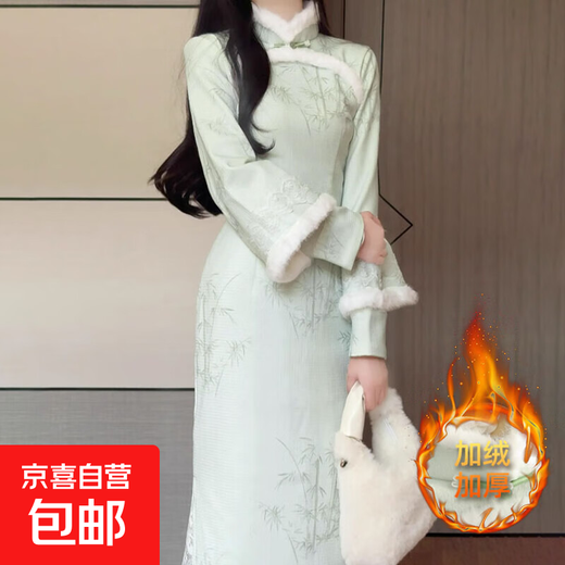 Green plush collar, ladylike style with inverted large sleeves, improved cheongsam for girls, retro Republic of China style dress that can be worn daily, green L (105-115Jin Jin is equal to 0.5kg)