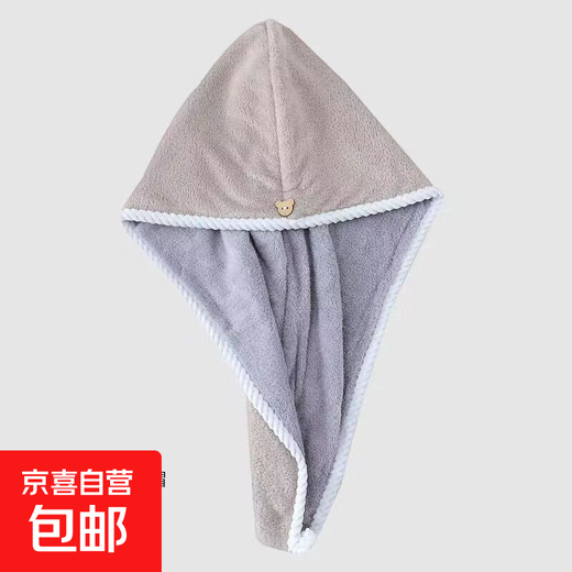 Two-color hair drying cap, super absorbent and quick-drying cap, new cute hair drying towel, hair washing and shower cap, random color, 1 pack