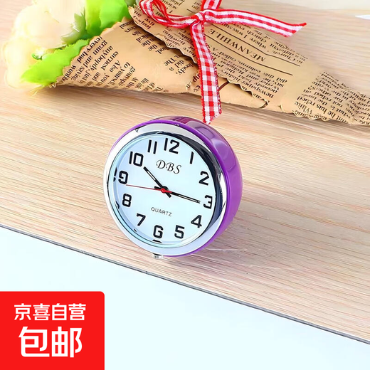 Mini Quartz Small Table Clock Desktop Ornament Portable Simple Creative Silent Bedside Student Exam Car Watch Purple
