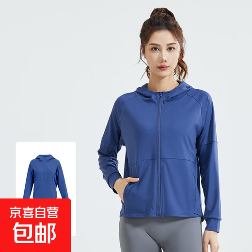 Yoga wear for women 2025 new jacket sports fitness professional Pilates training large size top running suit autumn scented whale blue 2XL