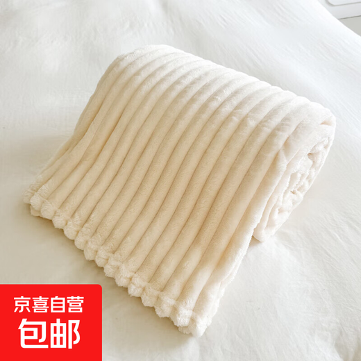 Light luxury rabbit down blanket, universal sofa cover for all seasons, office nap blanket, multi-functional functional blanket, bedding, white (active style) 100*150cm single blanket