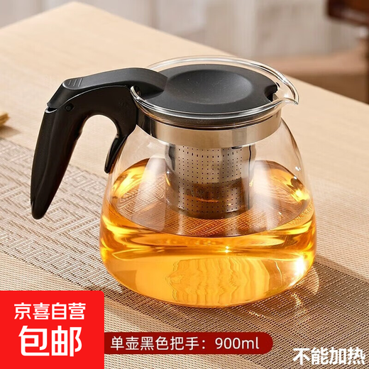 Tea bar machine, water dispenser, glass electric kettle, teapot, tea table, electric tea stove, thermal kettle, single pot with filter, high temperature resistant tea set, large capacity kettle, teapot, tea water separation, black half handle style