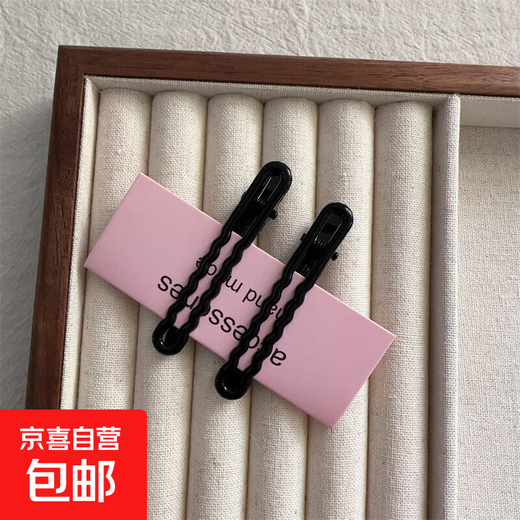 Hairpin Macaron Color Round Hairpin DIY Bangs Clip BB Clip Black 2 pcs