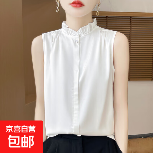 Light luxury and high-end smooth satin shirt for women, sleeveless inner layer with suit vest top, lace for age reduction, white XL 110-120Jin Jin is equal to 0.5 kg