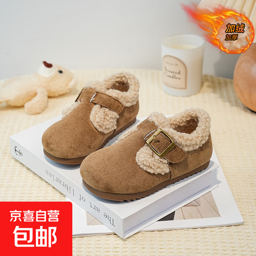 Girls' Birkenstock shoes plus velvet children's shoes 2025 winter new little girl's cotton shoes autumn and winter edamame shoes khaki color size 34 inner length 20.8cm