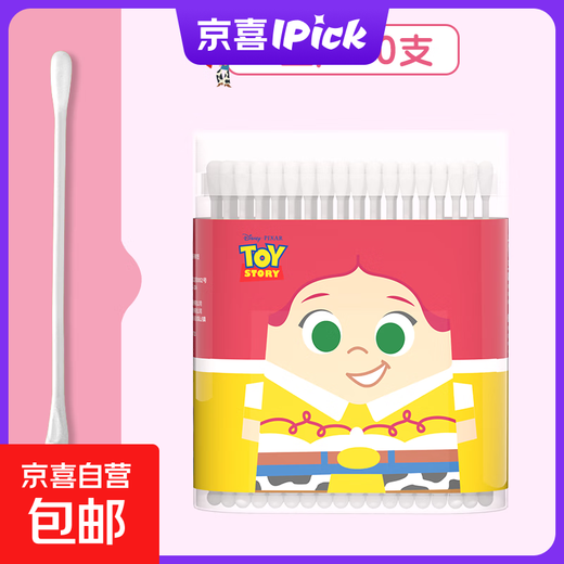 Disney co-branded paper cotton swabs for babies and children, ear scoop tips for infant makeup, 1 box of Toy Story Tris 200 pieces, water drop tips + ear scoop tips