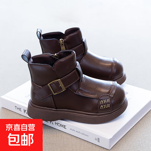 Children's Western Style Boots Children's British Style Martin Boots Autumn and Winter New Little Girls Soft Soled Velvet Short Boots Dark Brown Velvet 26 Inner Length 16.3cm