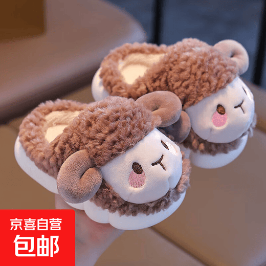 Winter children's cotton slippers for girls 2025 new warm plus plush boys cartoon baby bag heel home shoes dark coffee slippers 12 22/23 size (shoe length 14CM suitable for feet 13