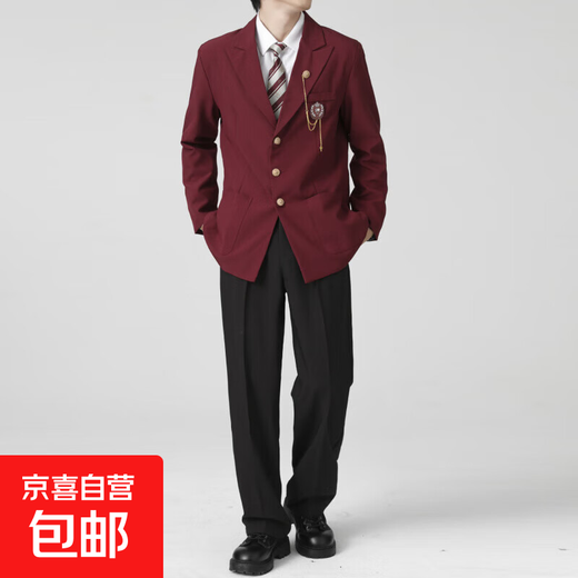 Cupid, God of Love, In the Name of God DKJK Black Suit Jacket for Men and Women, Versatile Japanese College Style Suit TZ2073 Red Suit + Pants + Red Diamond Long Tie 5XL 185-200Jin Jin is equal to 0.5 kg
