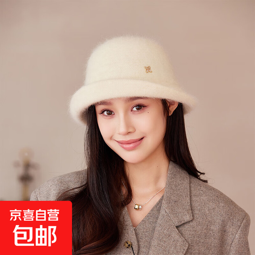 Rabbit fur fisherman hat women's autumn and winter new style face-showing small knitted curling top hat outdoor versatile fashionable warm hat beige one size