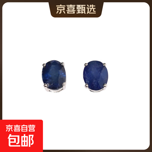 18k gold natural sapphire stud earrings, simple, versatile, small and exquisite earrings
