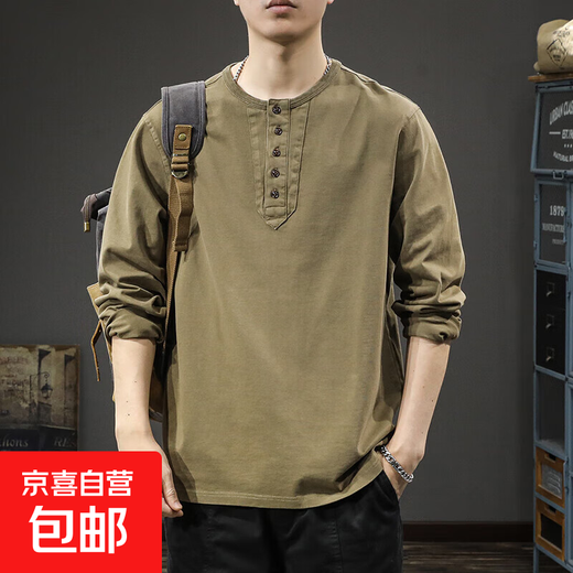 Henry collar new casual sweatshirt men's loose thin spring and autumn trendy brand long-sleeved t-shirt bottoming shirt DHGJ mocha brown L