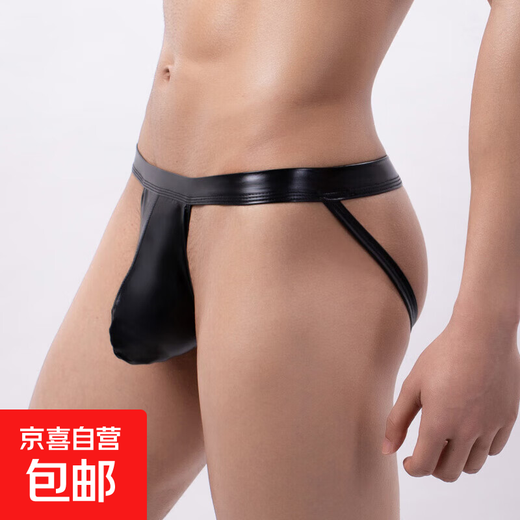 New Men's Butt Lift Sexy Thong Sexy Panties Temptation Hollow Butt Exposed Performance Comfortable Adult Sex Black One Size