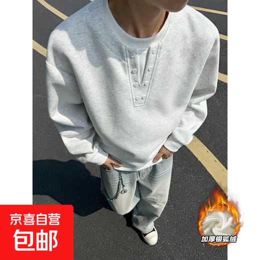 Fake two-piece Henry collar velvet sweatshirt men's autumn and winter cleanfit heavyweight inner layering shirt V-neck long-sleeved t-shirt white flower gray (plus velvet) plus velvet 2XL