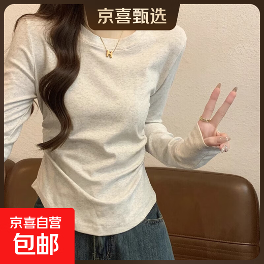 Gray waisted round neck bottoming shirt for women, new autumn and winter slim-fitting long-sleeved T-shirt for women, versatile top layering YRL K705# white gray (solid color) L 95-105Jin Jin is equal to 0.5 kg