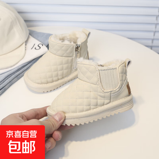 Baby girl girls velvet thickened snow boots 2023 winter new children's cotton shoes baby soft sole thickened cotton boots beige size 18 inner length 13.5CM