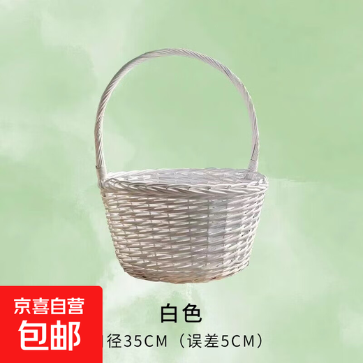 Ins style flower basket handmade basket weaving flower arrangement flowers portable rattan diy imitation rattan flower basket pastoral flower arrangement white