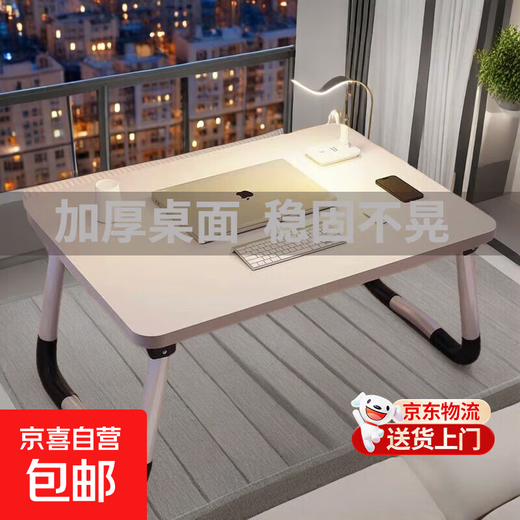 Foldable bed small table study desk laptop table student dormitory bunk bed study table bed study table-non-slip W legs random color 50*30cm