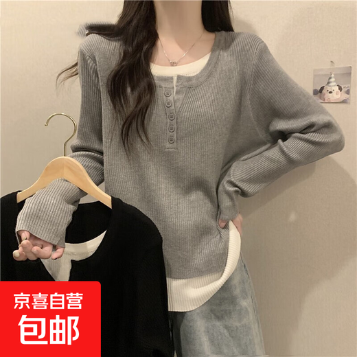 Plus size women's right shoulder fake two-piece top spring and autumn new fat mm slim long-sleeved T-shirt for women with inner layering shirt for women Gray M 99-115Jin Jin is equal to 0.5 kg Select