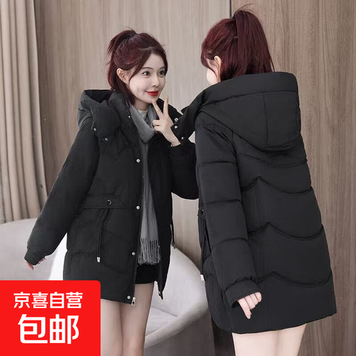 2025 new cotton-padded jacket, super good-looking, thickened cotton-padded jacket, Korean version, light and not bulky, down cotton mid-length winter jacket, black XL 115-130Jin Jin is equal to 0.5 kg