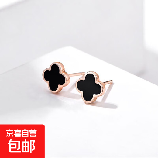 Givenchy same style four-leaf clover earrings for women, versatile S925 sterling silver niche high-end earrings inlaid with agate, non-fading S925 four-leaf clover earrings * black