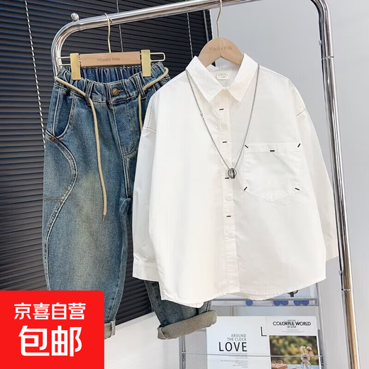 Cool and handsome loose white shirt for boys 2025 new spring and autumn medium and large children black long-sleeved casual lapel top white 140