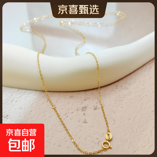 18K gold leaf inlaid with diamond pendant, exquisite inlay craftsmanship, golden branch and jade leaf, elegant birthday gift necklace for girls, yellow