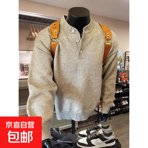 Gray sweater large size henley collar sweater men's lazy style inner base sweater jacket gray regular L