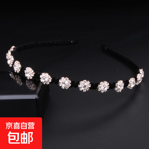 Korean style rhinestone pearl bow thin hairband Korean crystal bow tie rabbit ears hairpin hairpin headband hair accessories Gypsophila