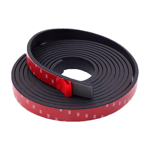 Tamushi self-adhesive solid rubber strip self-adhesive rubber strip solid square strip glass shock-absorbing buffer strip back-adhesive rubber strip anti-slip rubber gasket sealing strip - width 25mmX thickness 3mm-2 meters