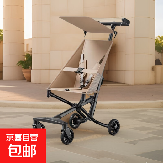 Liuwa Magic Baby Stroller Lightweight Foldable Pocket Folding Children's Stroller Baby Baby Boarding High Carbon Steel Brown Carport + Side Bag