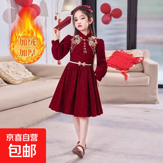 Girls Dress Autumn and Winter New Year Skirt Girls Little Fragrance New Year Princess Dress Composite Silver Fox Velvet Red Velvet 160
