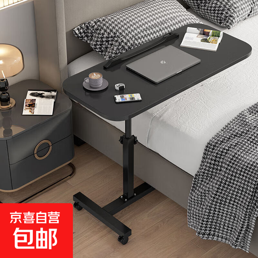 Desk, computer table, study table, lift table, bed table, office desk, simple folding small table, half tray, single rail, black 80*40cm